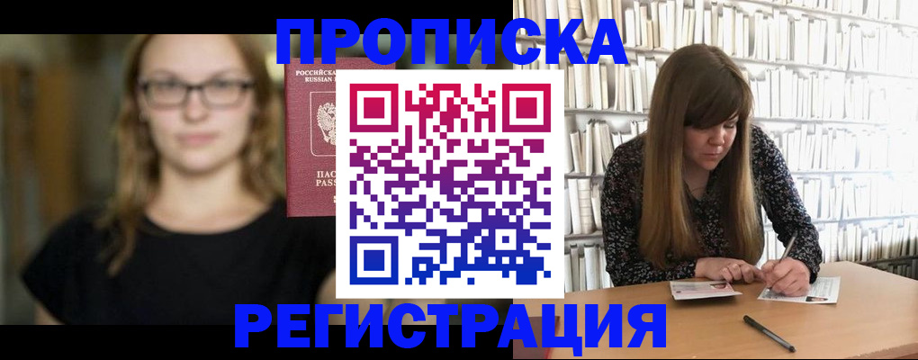 форма 3 в Касли